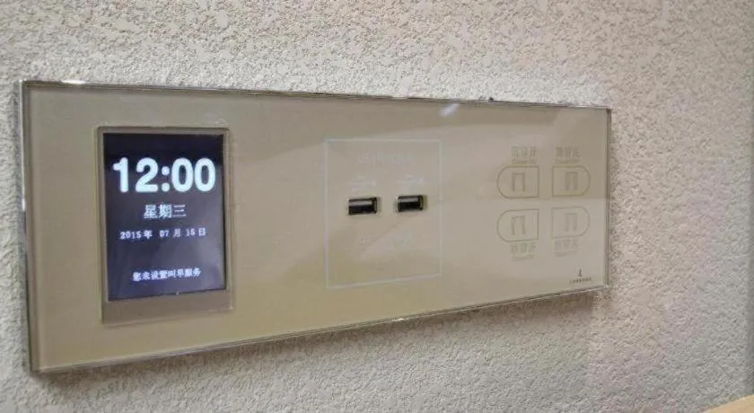 Lavande Hotels·Qingyuan Jinbiwan