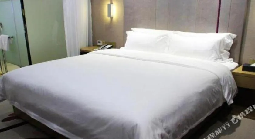 Bed in Lavande Hotels·Qingyuan Jinbiwan