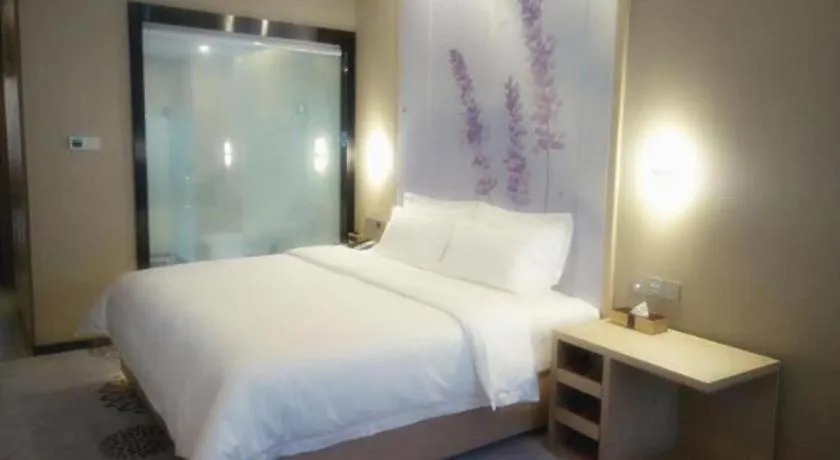 Bed in Lavande Hotels·Qingyuan Jinbiwan