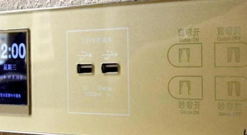 Lavande Hotels·Qingyuan Jinbiwan