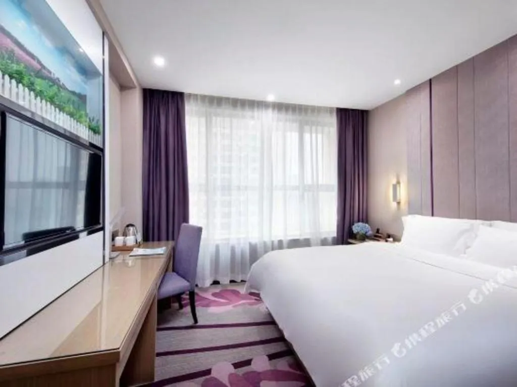 Bed in Lavande Hotels·Qingyuan Jinbiwan