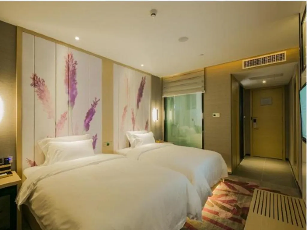 Bed in Lavande Hotels·Qingyuan Jinbiwan