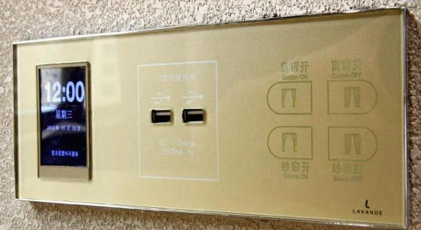 Lavande Hotels·Qingyuan Jinbiwan