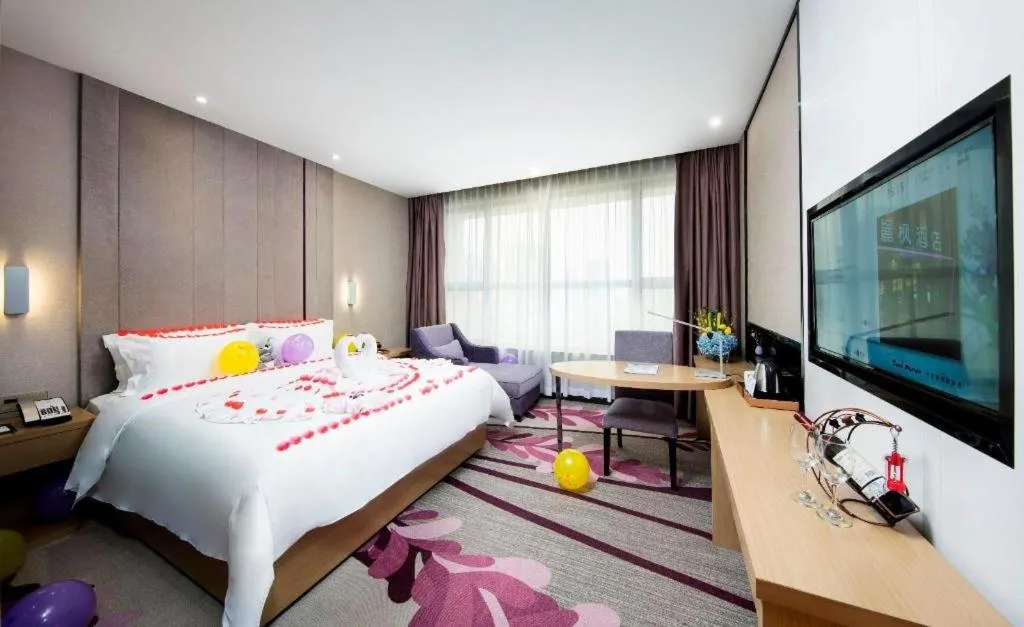 Bed in Lavande Hotels·Qingyuan Jinbiwan