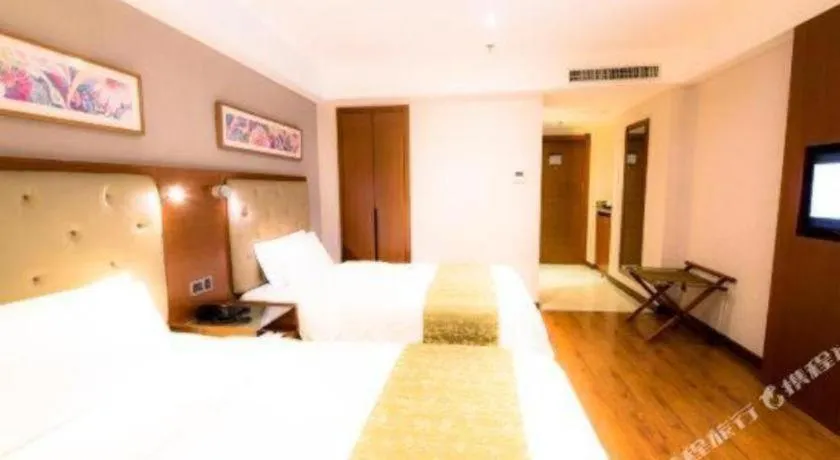 Bed in Yitel Collection Shenyang Imperial Palace Zhongjie Metro Station