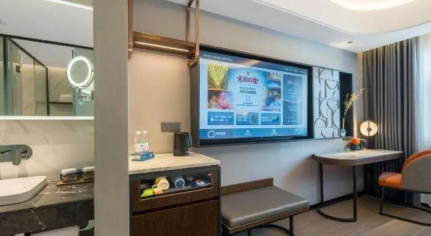 Yitel Collection Shenyang Imperial Palace Zhongjie Metro Station