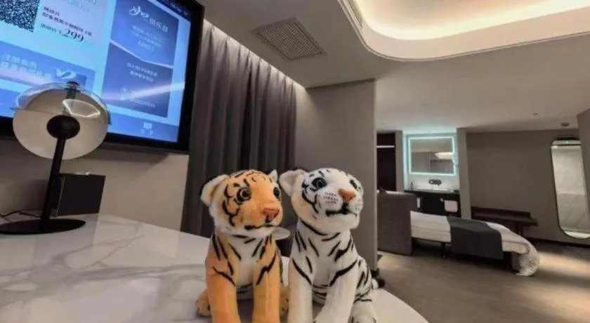 Yitel Collection Shenyang Imperial Palace Zhongjie Metro Station