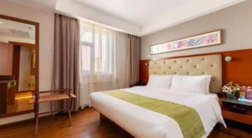 Bed in Yitel Collection Shenyang Imperial Palace Zhongjie Metro Station