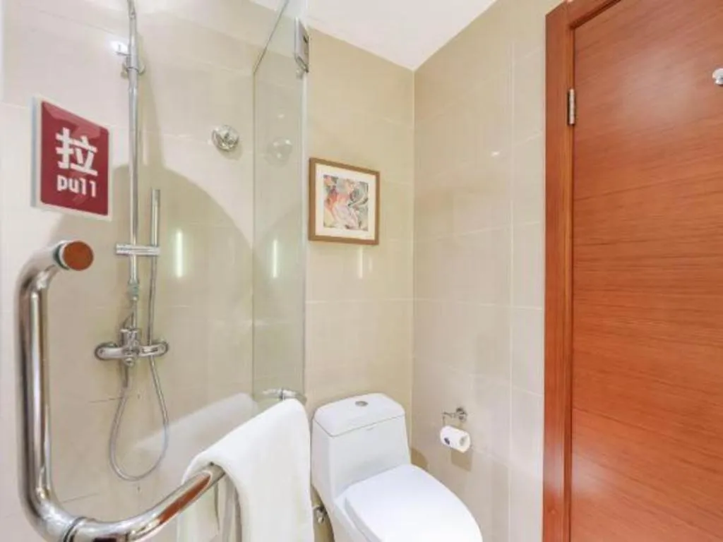 Yitel Collection Shenyang Imperial Palace Zhongjie Metro Station