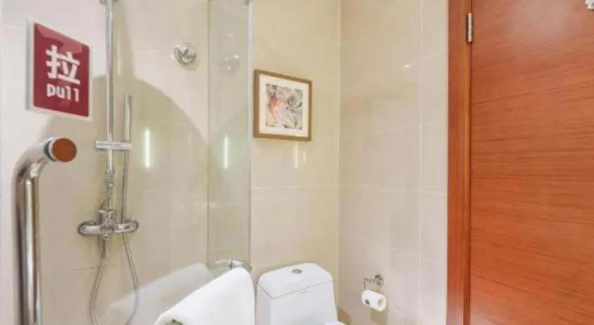 Yitel Collection Shenyang Imperial Palace Zhongjie Metro Station