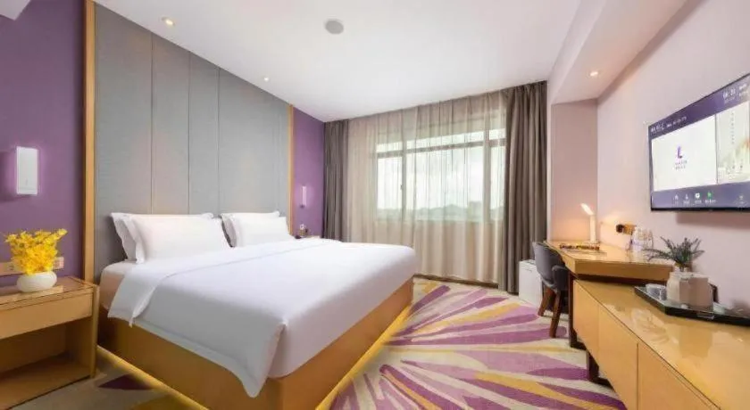 Bed in Lavande Hotel Zhongshan Dayong Rosewood Cultural Expo City