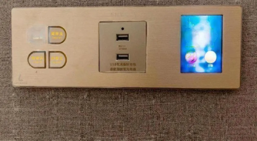 Lavande Hotel Zhongshan Dayong Rosewood Cultural Expo City