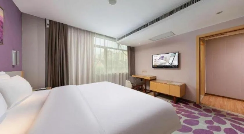 Bed in Lavande Hotel Zhongshan Dayong Rosewood Cultural Expo City