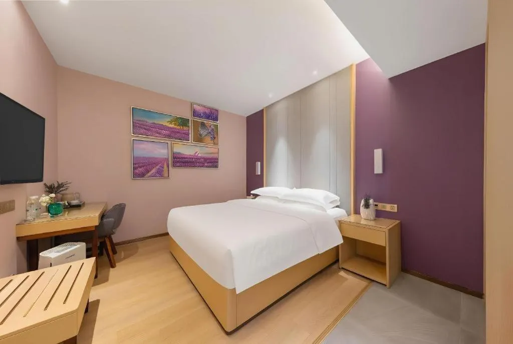 Bed in Lavande Hotel Zhongshan Dayong Rosewood Cultural Expo City