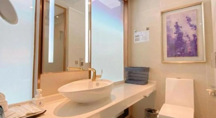 Lavande Hotel Zhongshan Dayong Rosewood Cultural Expo City