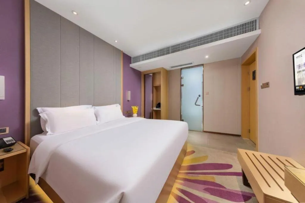 Bed in Lavande Hotel Zhongshan Dayong Rosewood Cultural Expo City