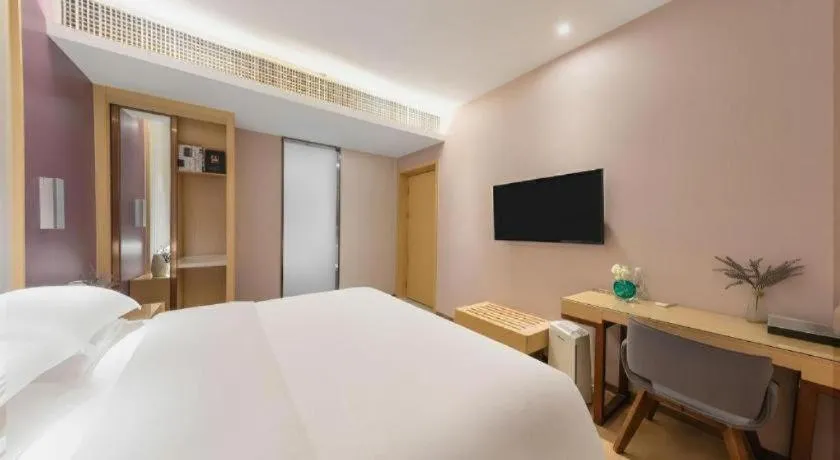 Bed in Lavande Hotel Zhongshan Dayong Rosewood Cultural Expo City