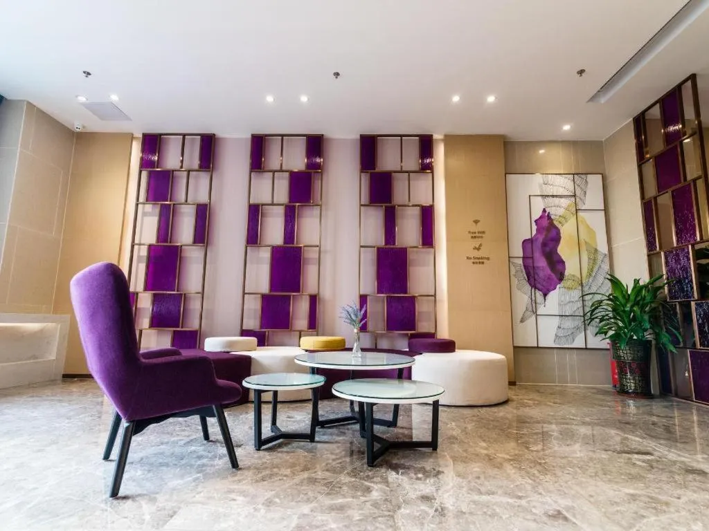 Lavande Hotel Zhongshan Dayong Rosewood Cultural Expo City