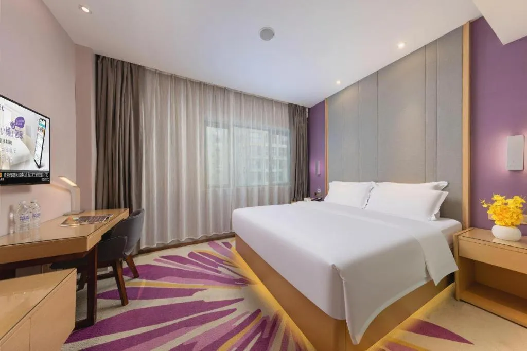 Bed in Lavande Hotel Zhongshan Dayong Rosewood Cultural Expo City