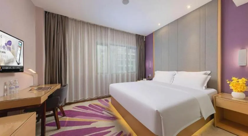 Bed in Lavande Hotel Zhongshan Dayong Rosewood Cultural Expo City