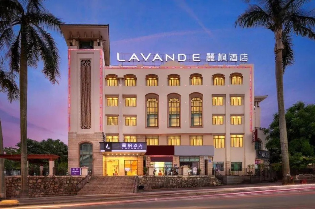 Lavande Hotel Zhongshan Dayong Rosewood Cultural Expo City