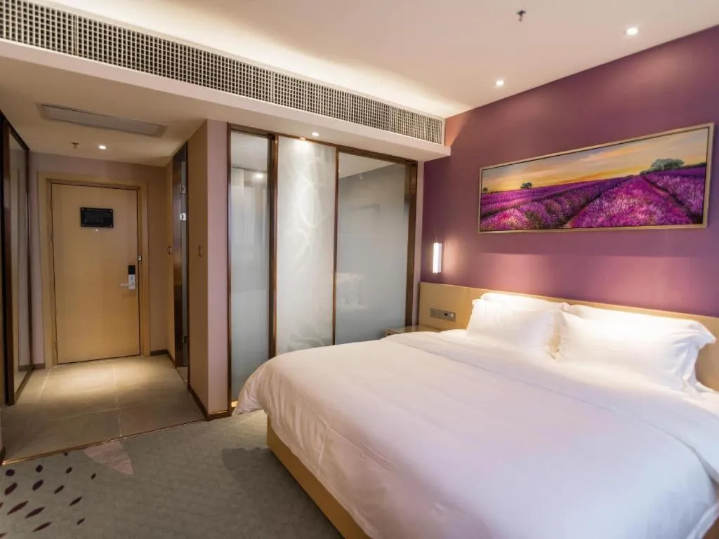 Bed in Lavande Hotel Zhongshan Dayong Rosewood Cultural Expo City