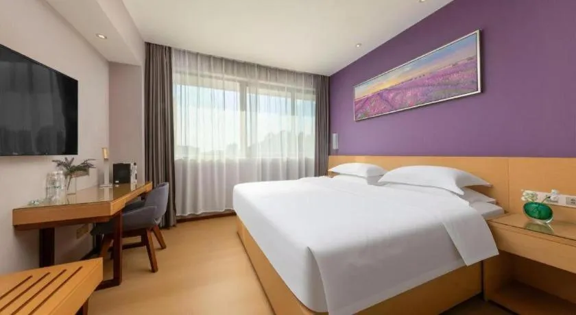 Bed in Lavande Hotel Zhongshan Dayong Rosewood Cultural Expo City