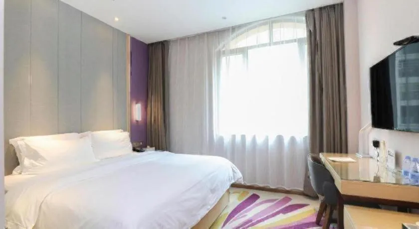 Bed in Lavande Hotel Zhongshan Dayong Rosewood Cultural Expo City