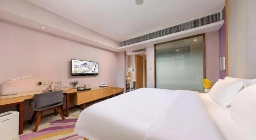 Bed in Lavande Hotel Zhongshan Dayong Rosewood Cultural Expo City