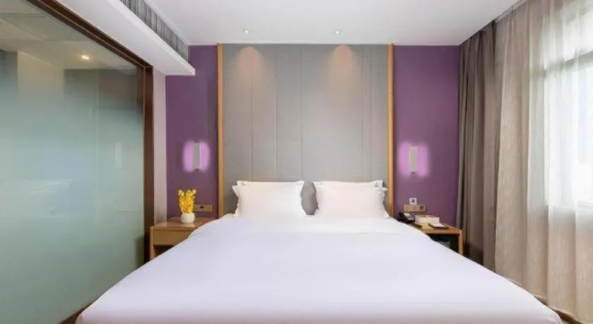 Bed in Lavande Hotel Zhongshan Dayong Rosewood Cultural Expo City