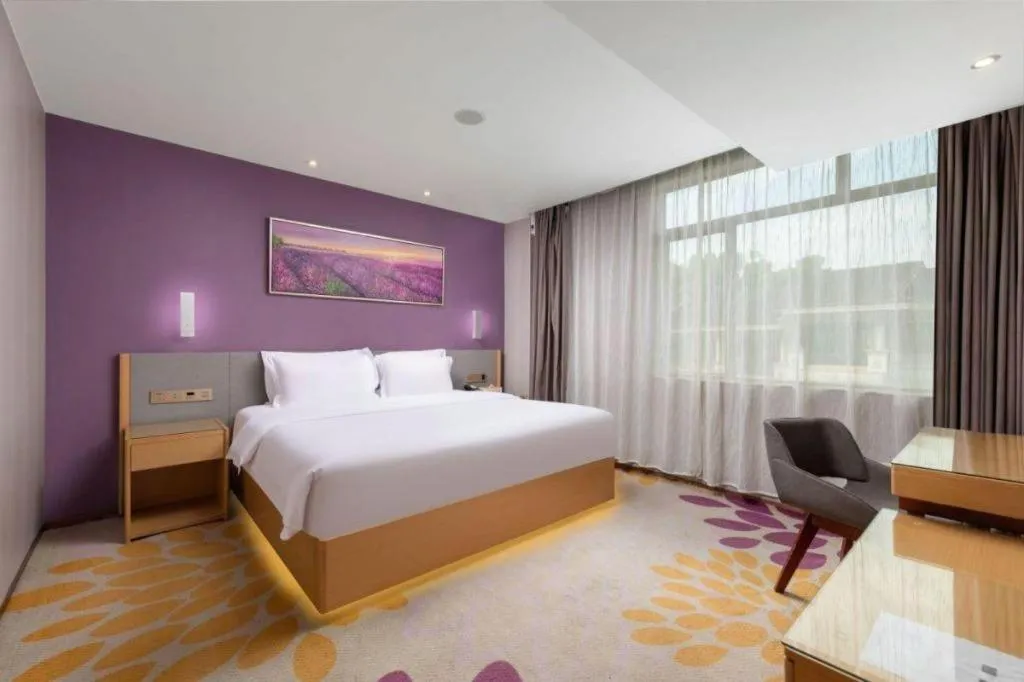 Bed in Lavande Hotel Zhongshan Dayong Rosewood Cultural Expo City