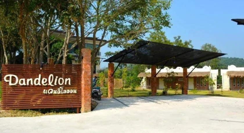 Dandelion Resort