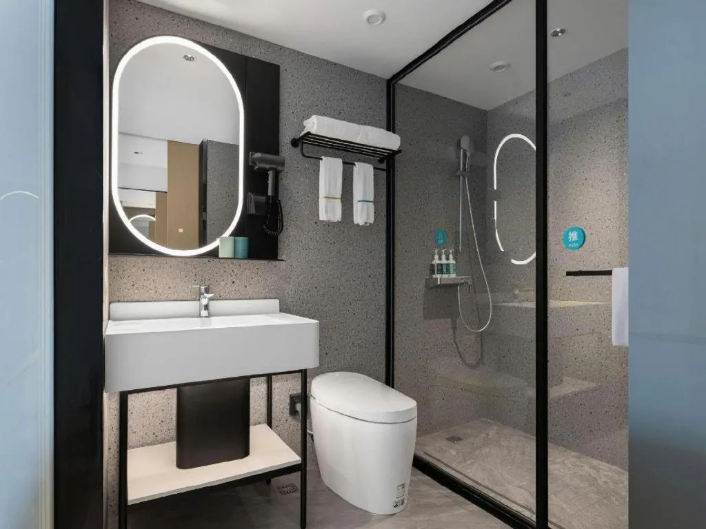 City Comfort Inn Wuhan Jiangxia