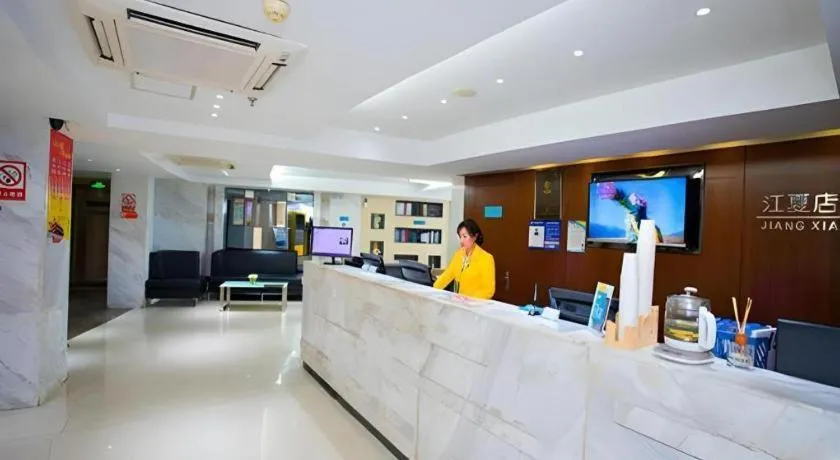 City Comfort Inn Wuhan Jiangxia