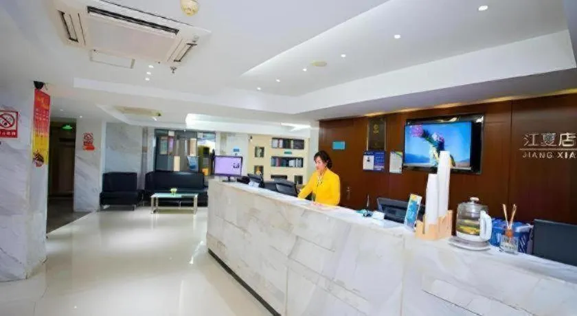 City Comfort Inn Wuhan Jiangxia
