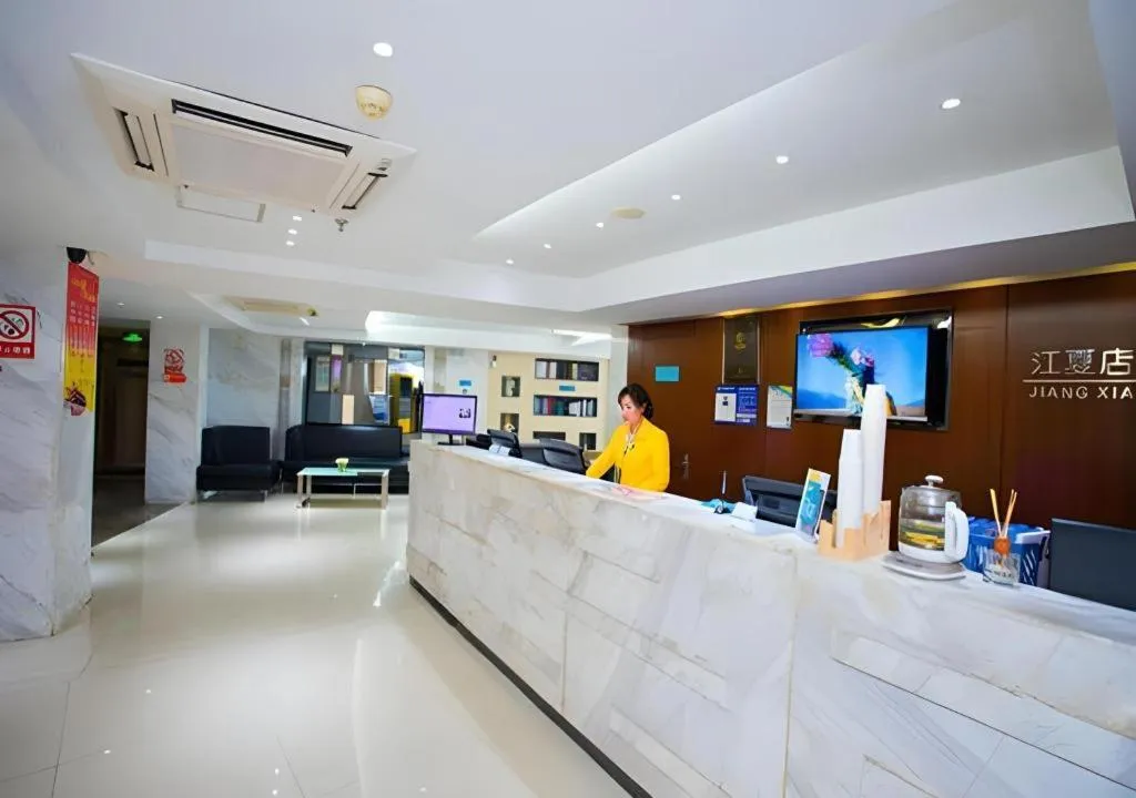 City Comfort Inn Wuhan Jiangxia