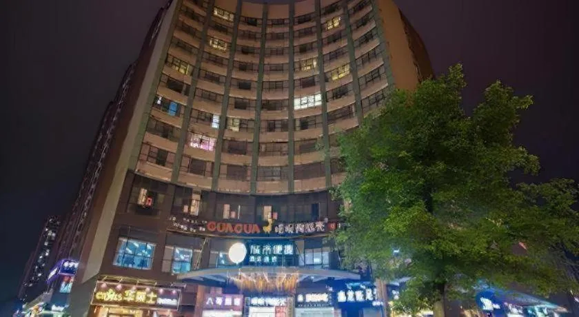 City Comfort Inn Wuhan Jiangxia