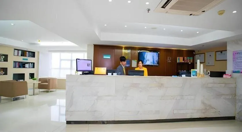 City Comfort Inn Wuhan Jiangxia