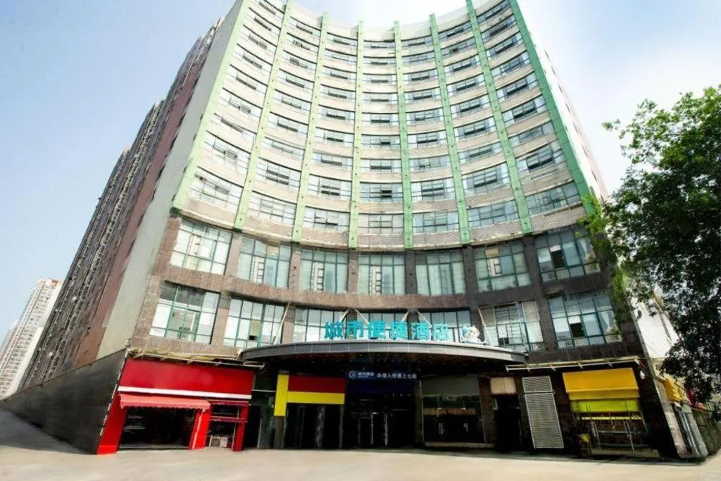 City Comfort Inn Wuhan Jiangxia