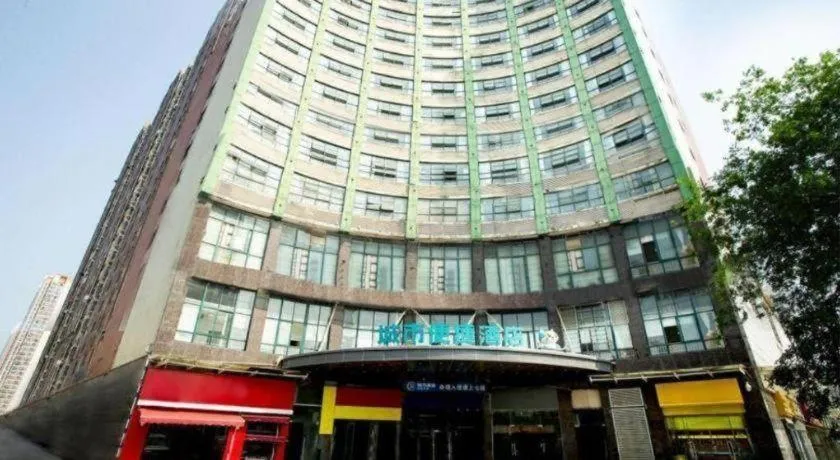 City Comfort Inn Wuhan Jiangxia