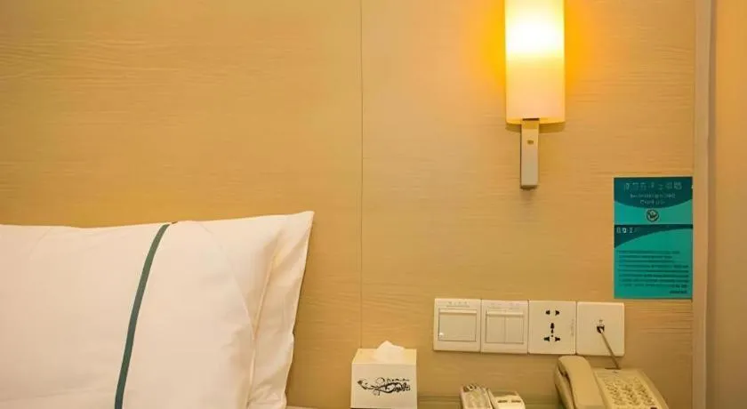 City Comfort Inn Wuhan Jiangxia