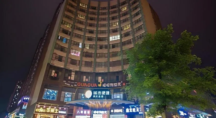 City Comfort Inn Wuhan Jiangxia