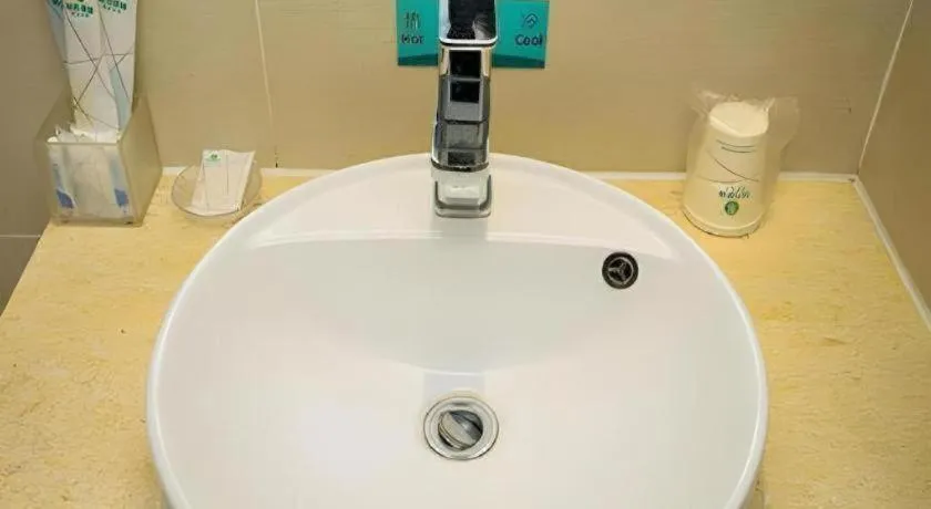 City Comfort Inn Wuhan Jiangxia