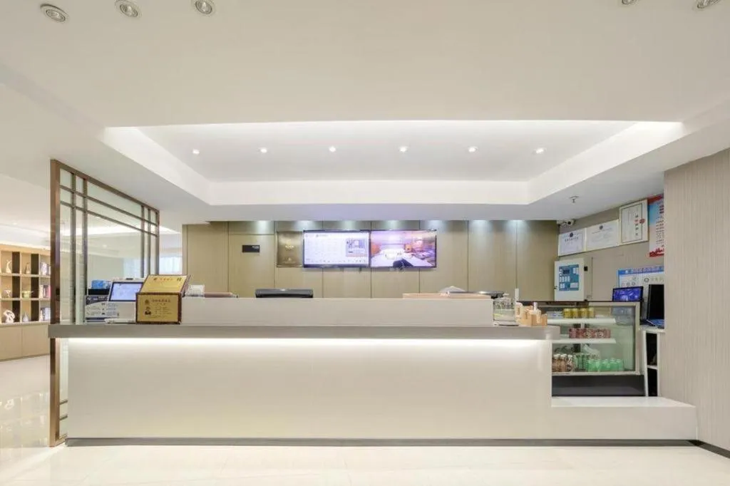 City Comfort Inn Wuhan Jiangxia