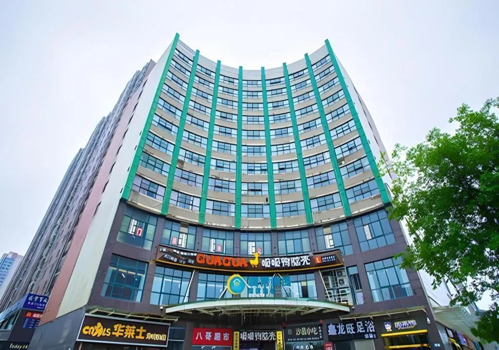 City Comfort Inn Wuhan Jiangxia