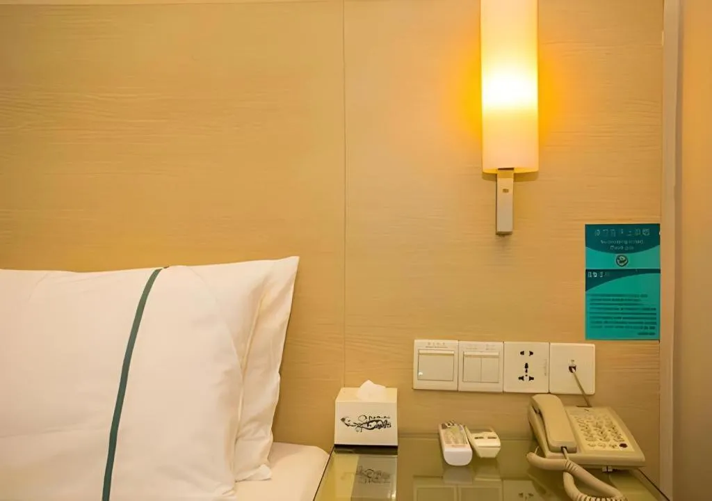 City Comfort Inn Wuhan Jiangxia