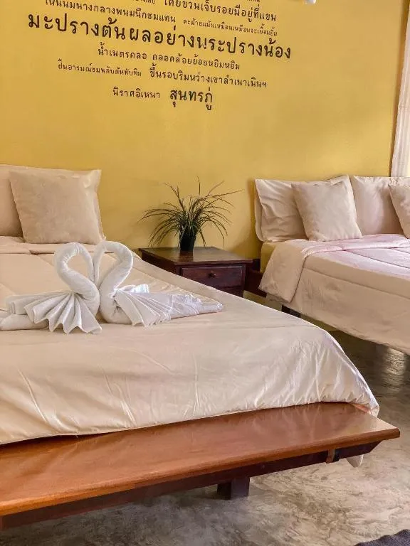 Bed in Doembang Villa