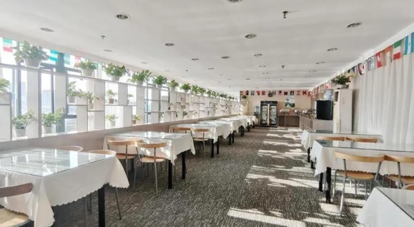 Super 8 Hotel Premier Suzhou Shihu Dong Road Metro Station