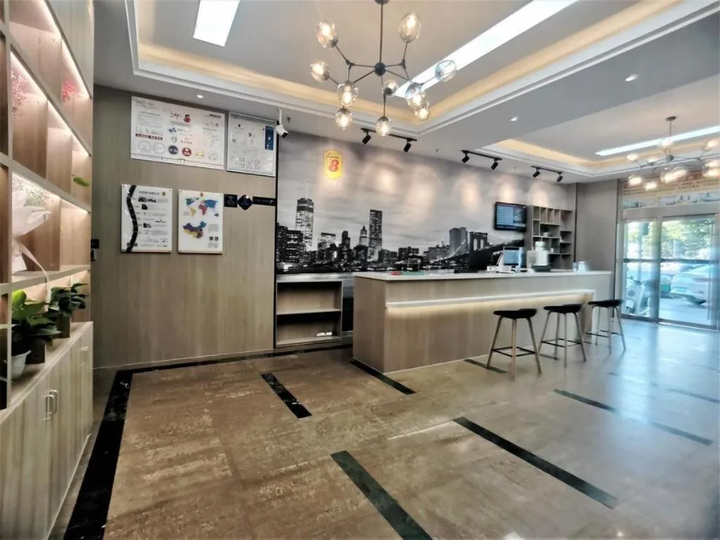 Super 8 Hotel Premier Suzhou Shihu Dong Road Metro Station