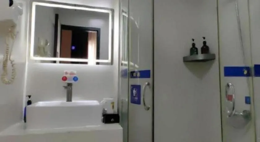 Super 8 Hotel Premier Suzhou Shihu Dong Road Metro Station